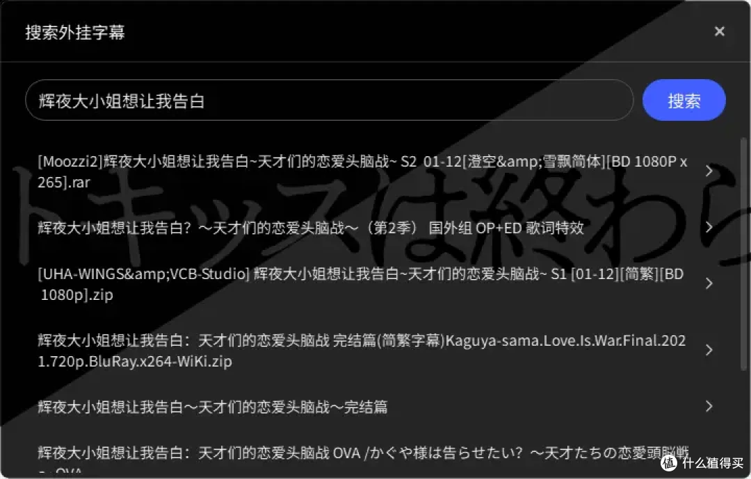 这台NAS,让我万张照片秒变AI智能相册——极空间Q4深度体验