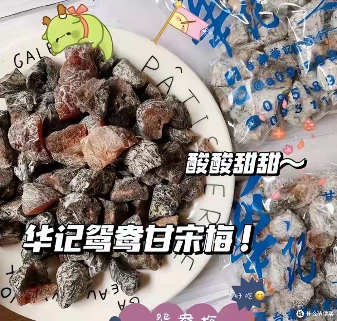 添加剂只是冰山一角!央视曝光!真别在吃了!40批食品抽检不合格