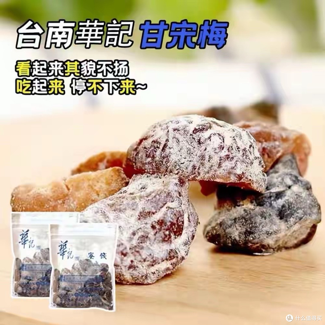 添加剂只是冰山一角!央视曝光!真别在吃了!40批食品抽检不合格
