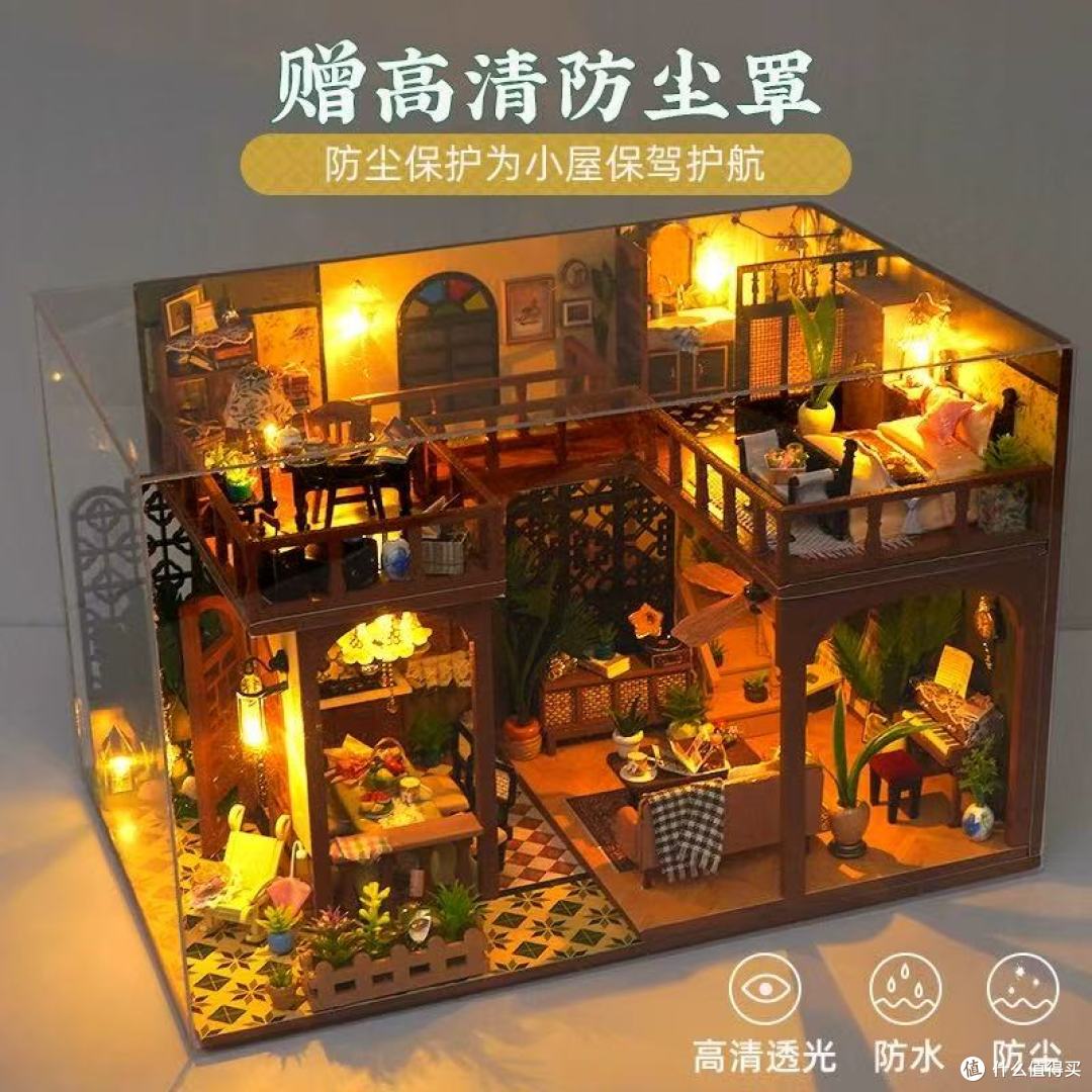 谁懂啊!拼完这个DIY小屋直接被治愈了✨ 送礼天花板