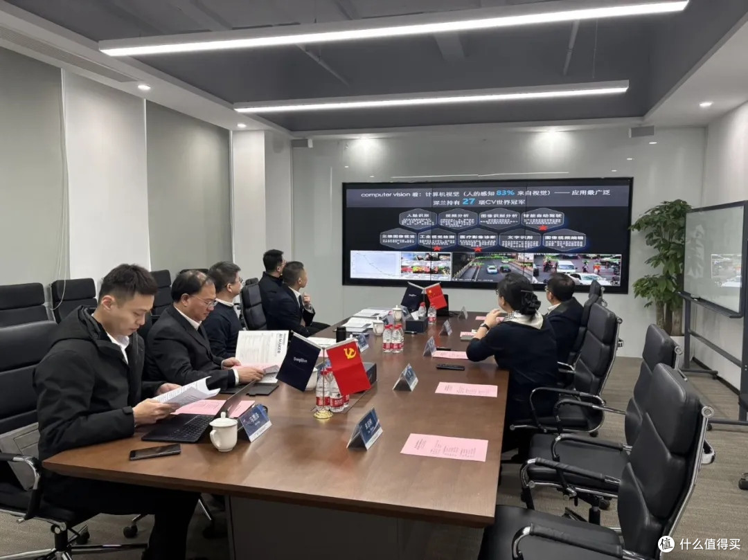浙江省商业集团领导访深兰科技,聚焦具身视觉导航大脑在产业应用