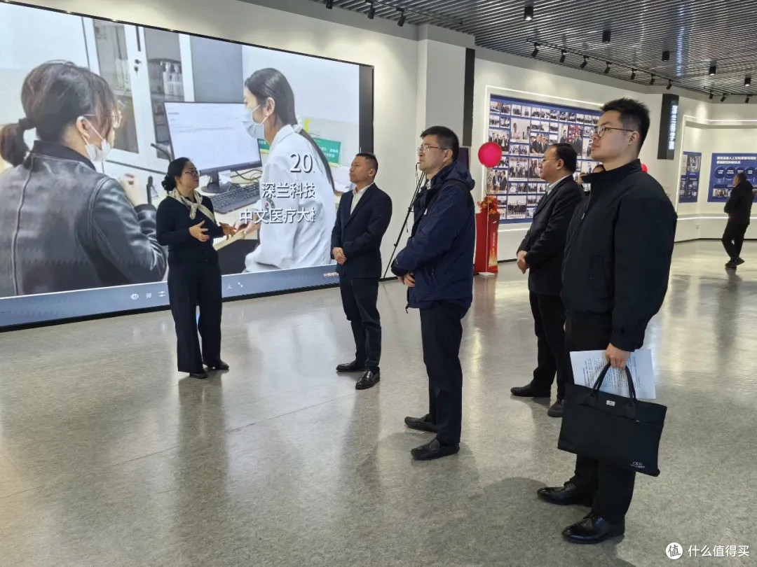浙江省商业集团领导访深兰科技,聚焦具身视觉导航大脑在产业应用