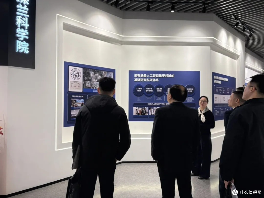 浙江省商业集团领导访深兰科技,聚焦具身视觉导航大脑在产业应用