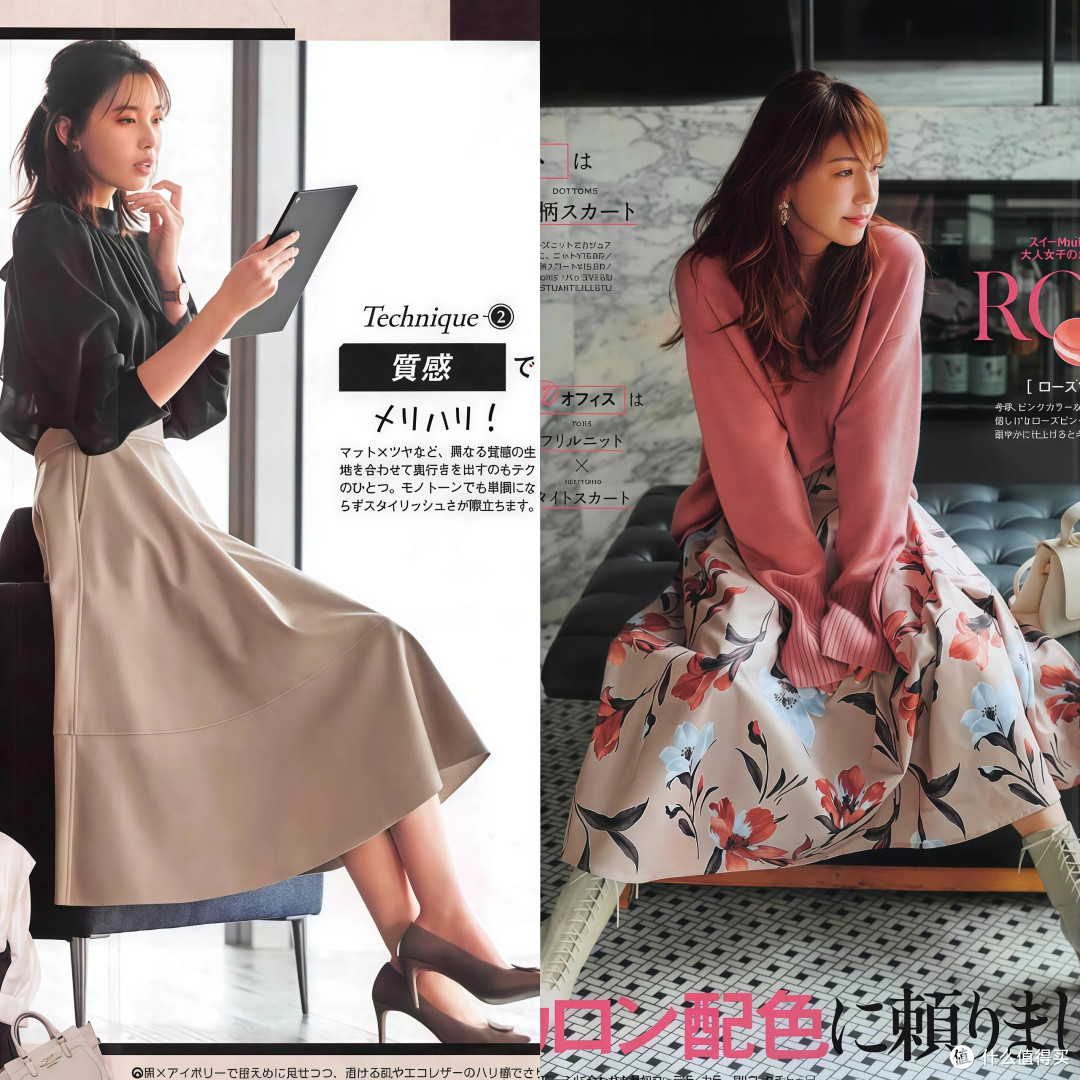 日本女人保持优雅的秘诀:裙子要过膝,裤子要高腰,发型不过肩!