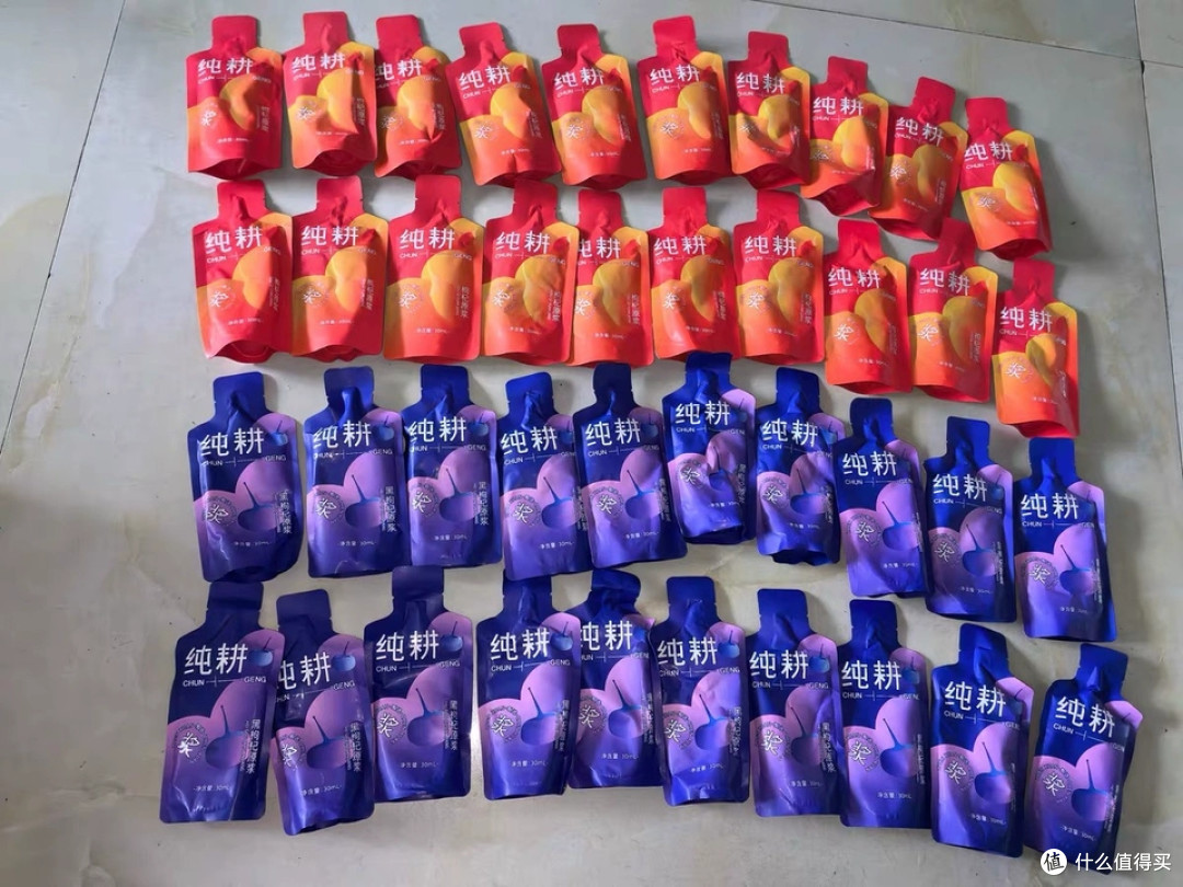 年货滋补礼选|纯耕红黑枸杞原浆