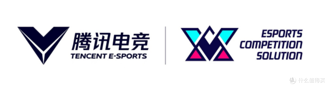 亚奥理事会公布与腾讯电竞十年战略合作计划