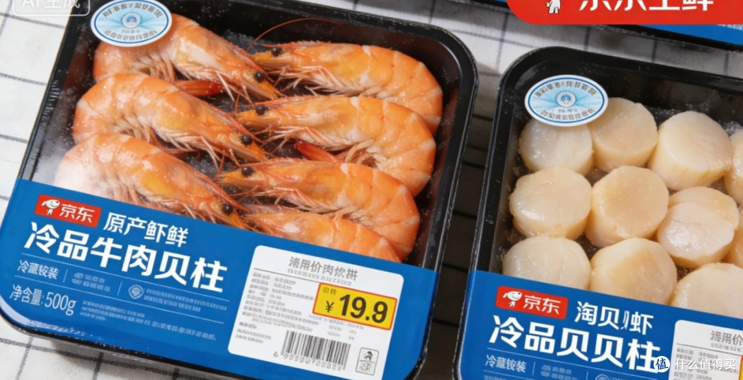 年夜饭硬菜与零食推荐
