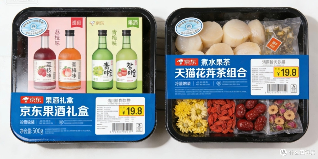 年夜饭硬菜与零食推荐