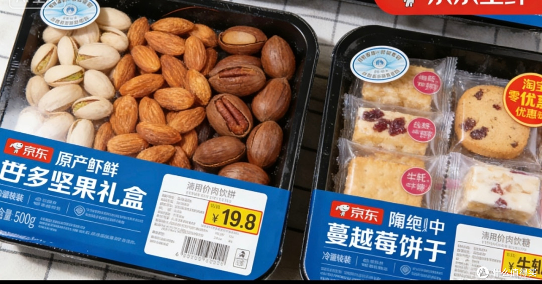 年夜饭硬菜与零食推荐
