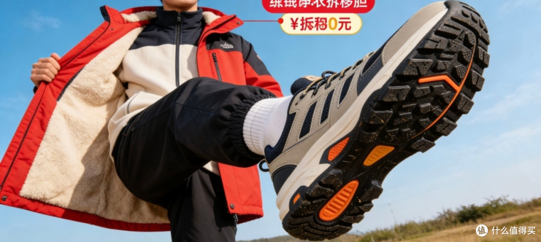 春节全家互动运动好物推荐