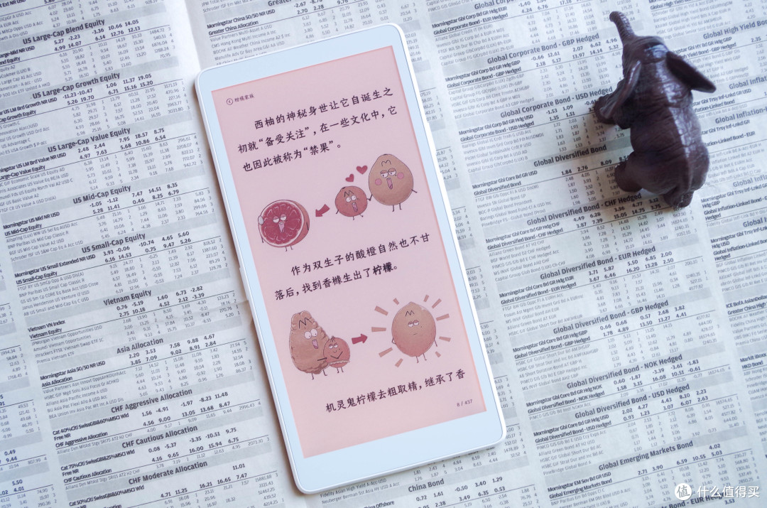 随行出彩阅读,墨案迷你阅Ultra上手实测