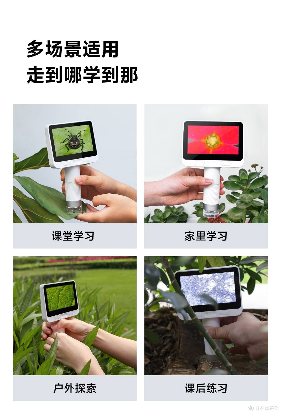 当当狸（Beaverlab）M2C便携版