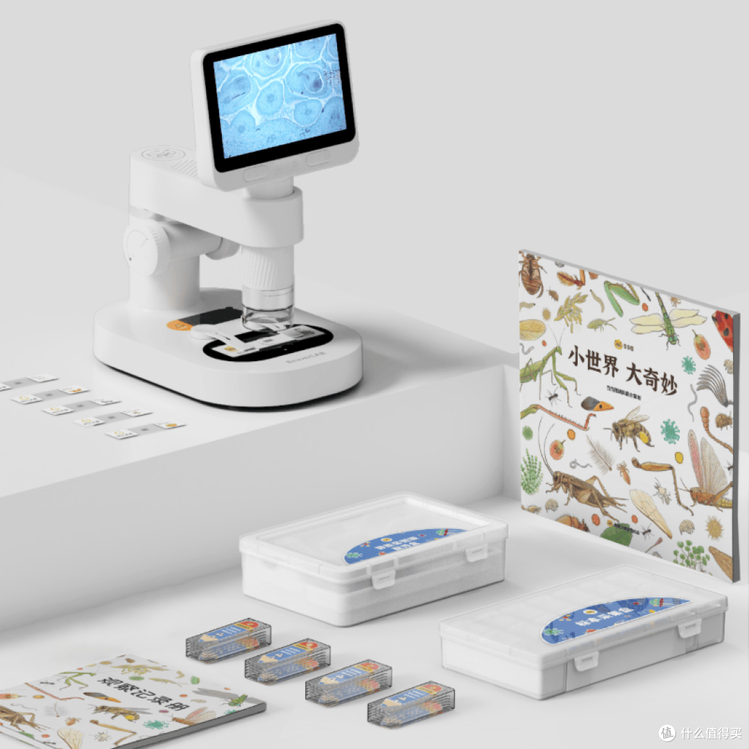当当狸（Beaverlab）[智能显微镜M2A]教学版