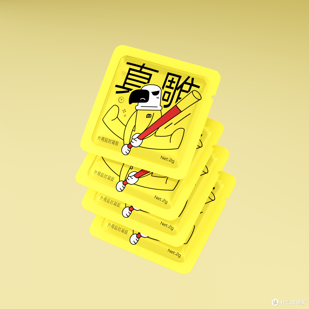 擎天棒•男用延时凝露•真雕(zdear)