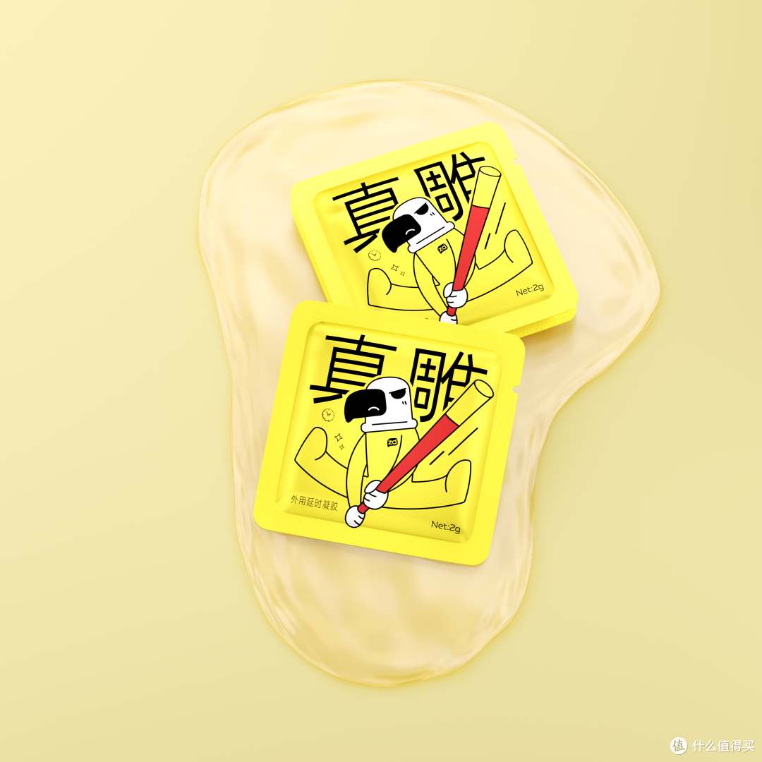擎天棒•男用延时凝露•真雕(zdear)