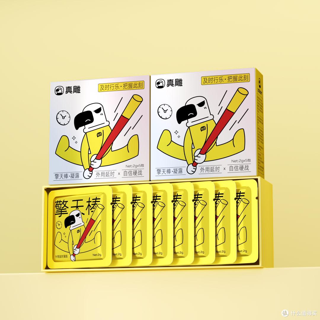 擎天棒•男用延时凝露•真雕(zdear)