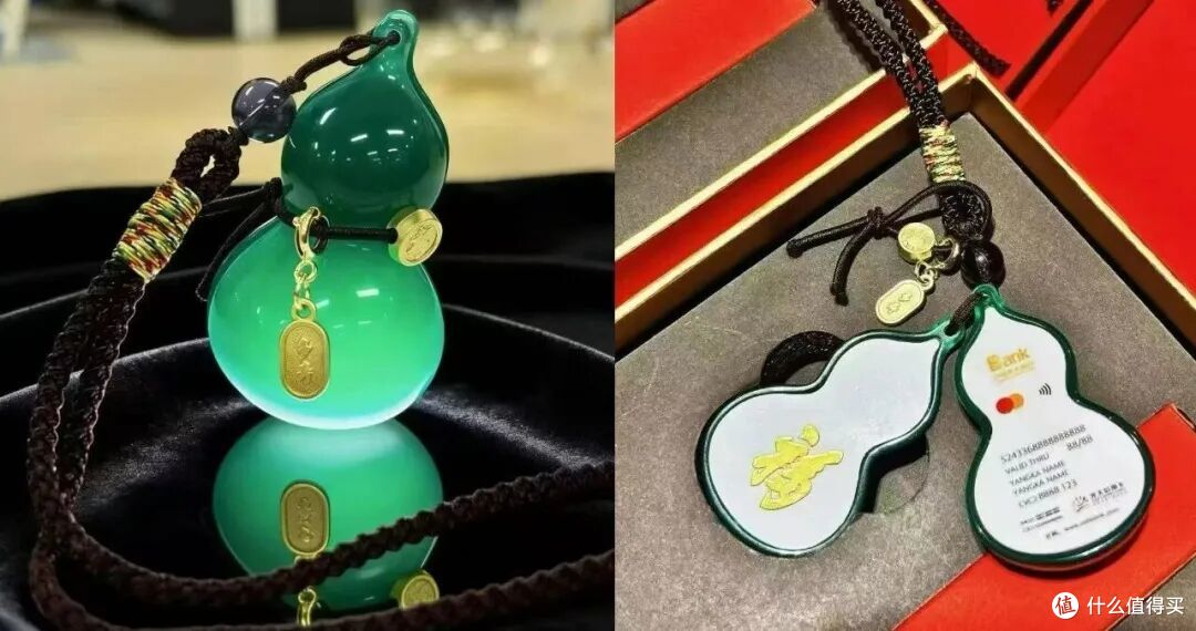 全新小白金即将上线，返现神卡正向升级，年内好卡又多一张！