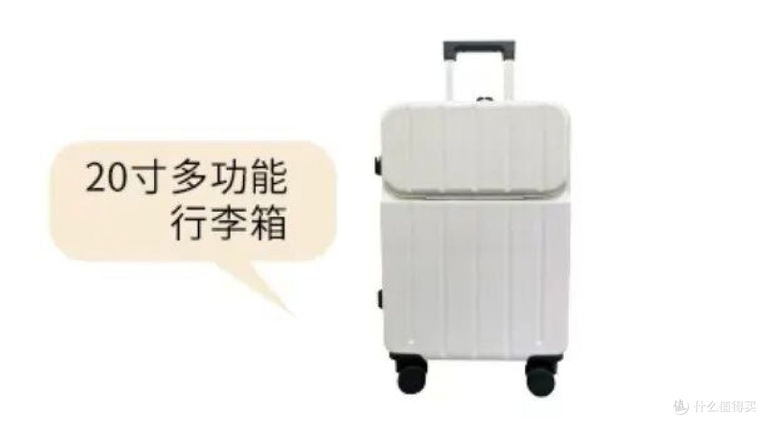 全新小白金即将上线，返现神卡正向升级，年内好卡又多一张！