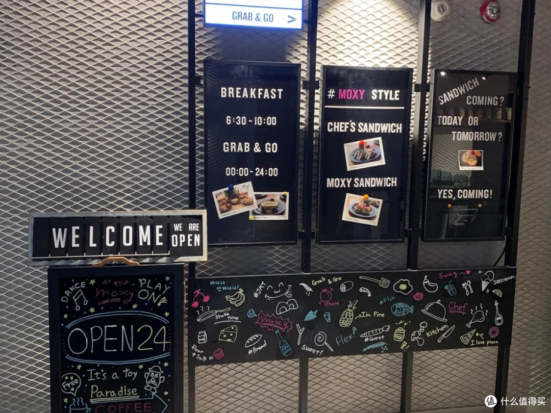 首尔益善洞宝藏酒店!Moxy把时尚玩进传统街区里