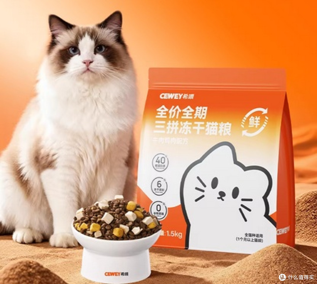 哪个品牌的猫粮质量好?测评希喂、蓝氏、顽皮哪款猫粮最健康优质