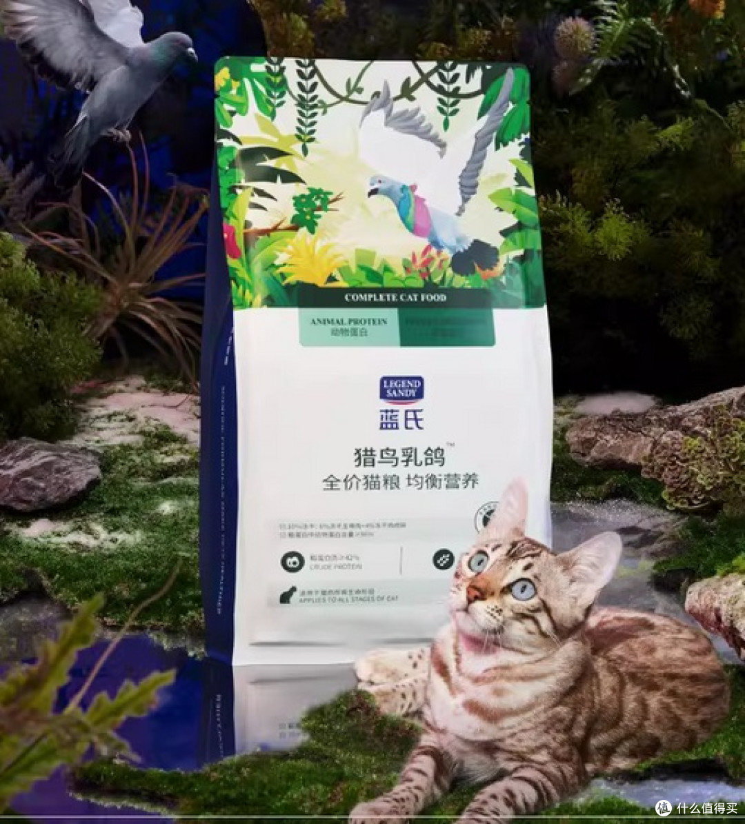 哪个品牌的猫粮质量好?测评希喂、蓝氏、顽皮哪款猫粮最健康优质