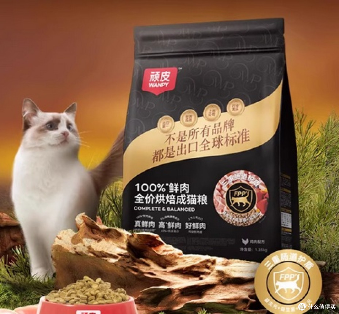 哪个品牌的猫粮质量好?测评希喂、蓝氏、顽皮哪款猫粮最健康优质