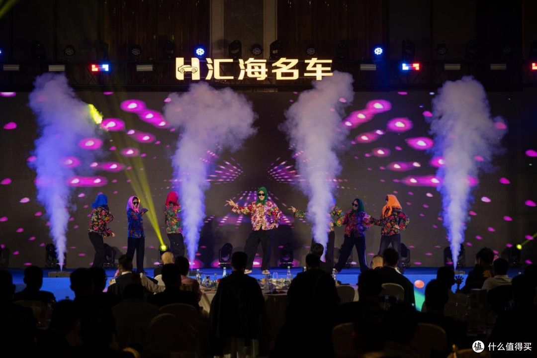 聚力同心 筑梦同行 汇海名车2026年度盛典圆满落幕
