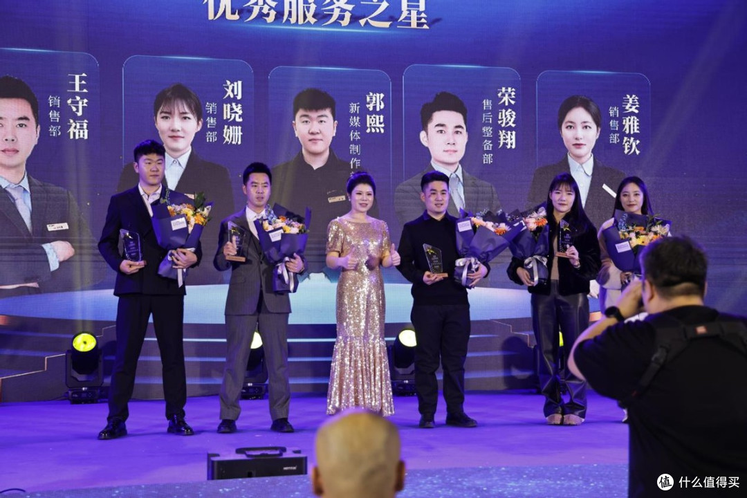 聚力同心 筑梦同行 汇海名车2026年度盛典圆满落幕
