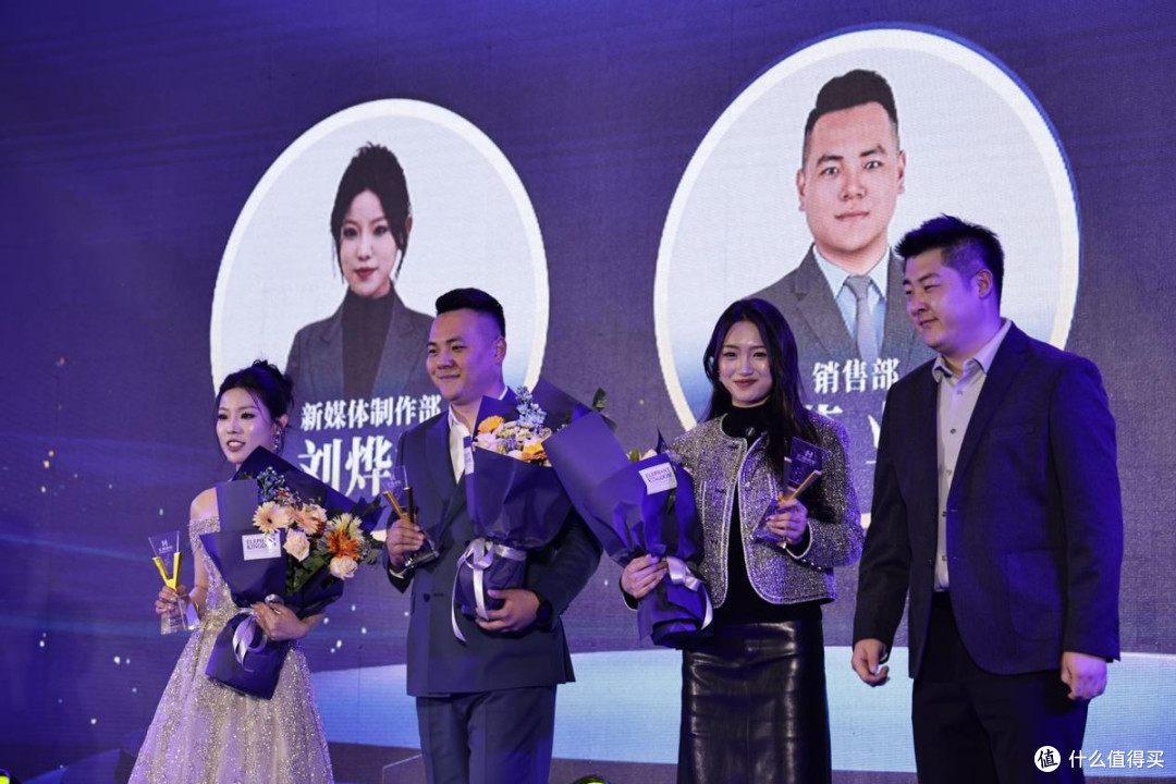 聚力同心 筑梦同行 汇海名车2026年度盛典圆满落幕