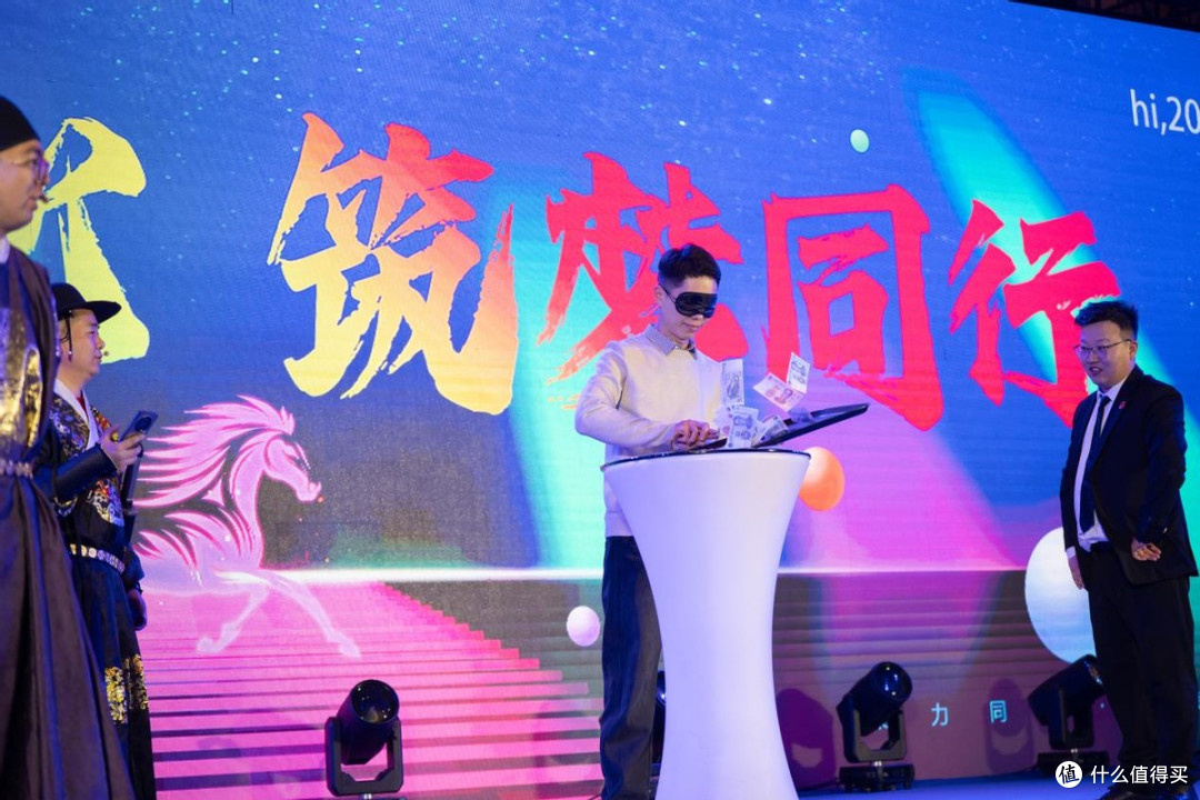 聚力同心 筑梦同行 汇海名车2026年度盛典圆满落幕