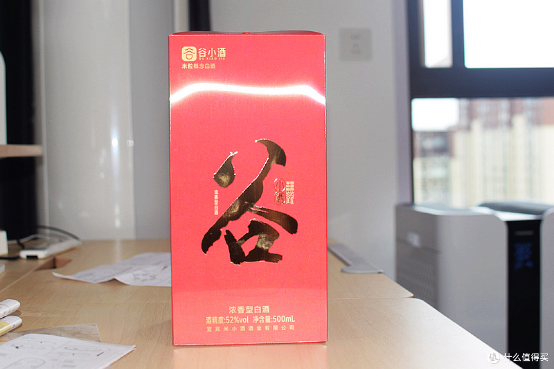 大红米粒:好喝不贵,自饮送礼两相宜