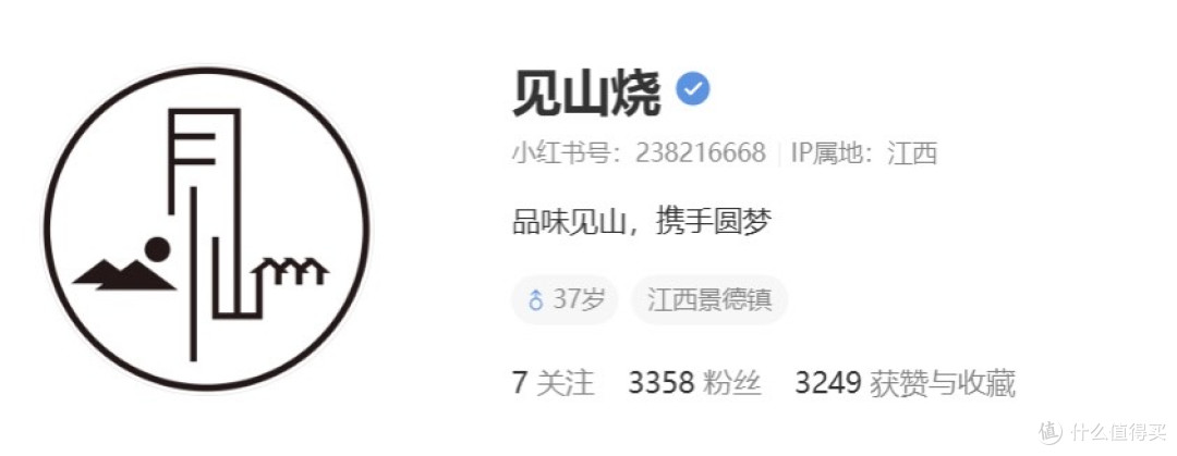 李亚鹏带火的这个品牌是真的好看啊!