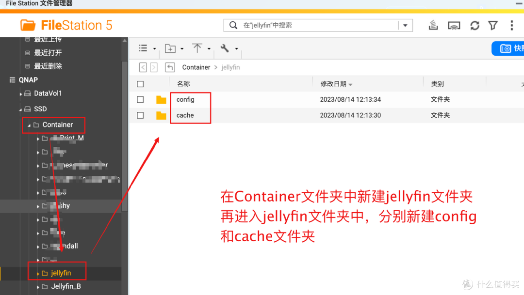 8盘位一步到位Qu805配置影音数据中心NAS