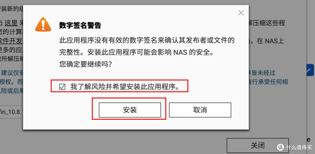 8盘位一步到位Qu805配置影音数据中心NAS