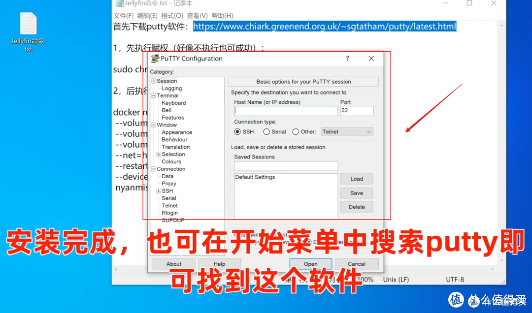 8盘位一步到位Qu805配置影音数据中心NAS