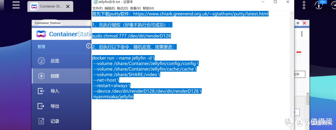 8盘位一步到位Qu805配置影音数据中心NAS