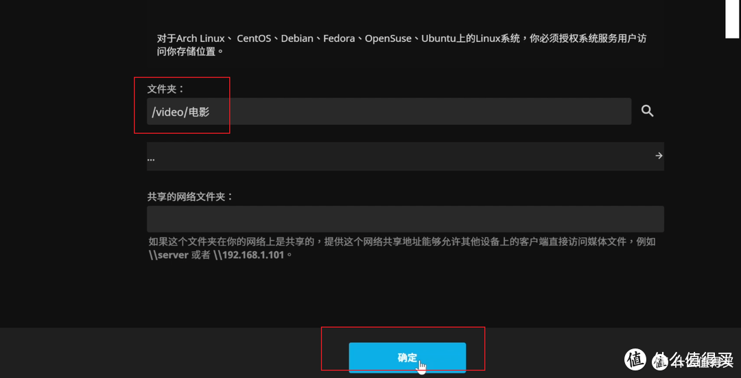 8盘位一步到位Qu805配置影音数据中心NAS