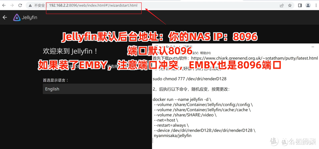 8盘位一步到位Qu805配置影音数据中心NAS