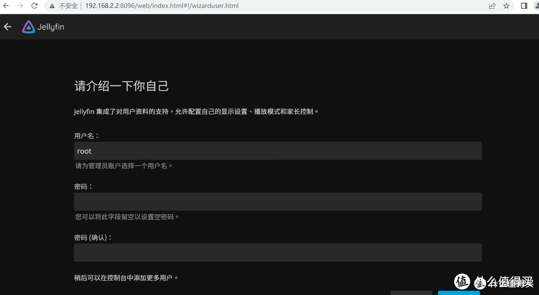 8盘位一步到位Qu805配置影音数据中心NAS