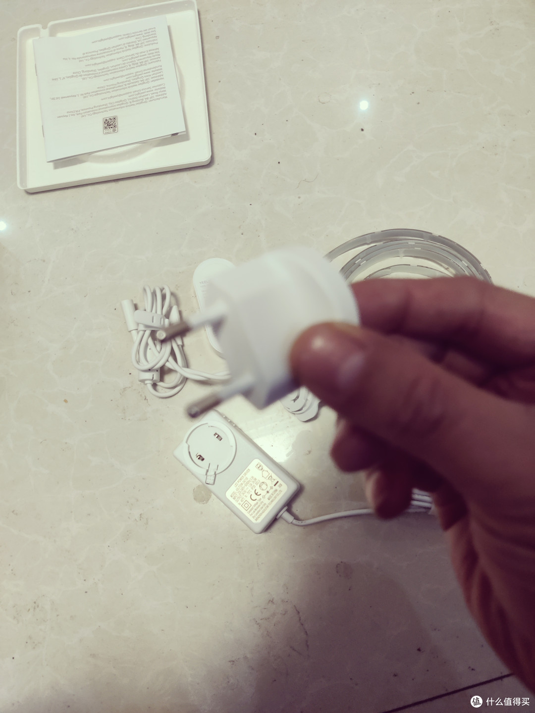禾斗学捡漏:Yeelight易来灯带led流水跑马灯幻彩RGB氛围智能自粘