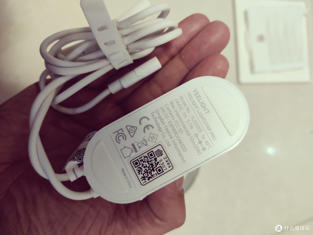 禾斗学捡漏:Yeelight易来灯带led流水跑马灯幻彩RGB氛围智能自粘