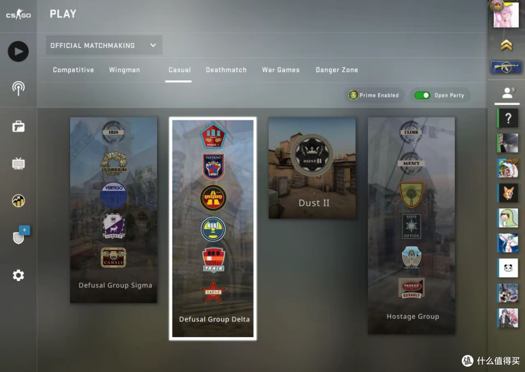 csgo对新手真的很不友好吗?