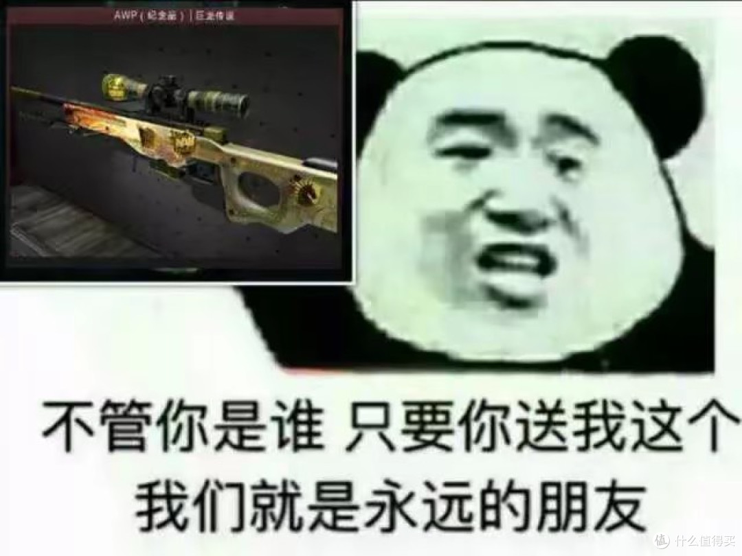 csgo对新手真的很不友好吗?