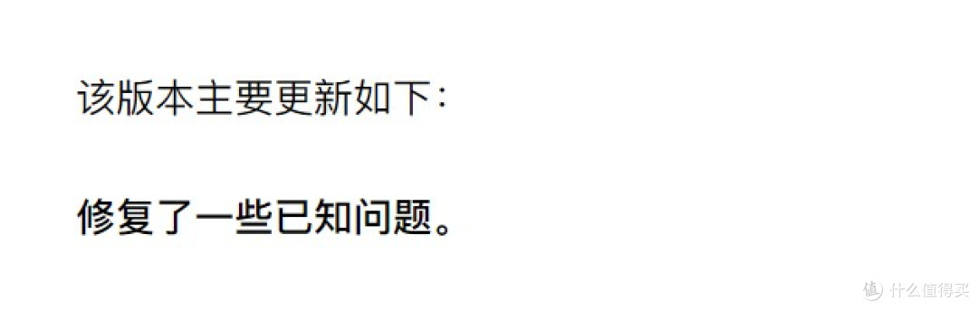 微信刚刚正式升级,安卓用户终于等到了(附尝鲜下载)
