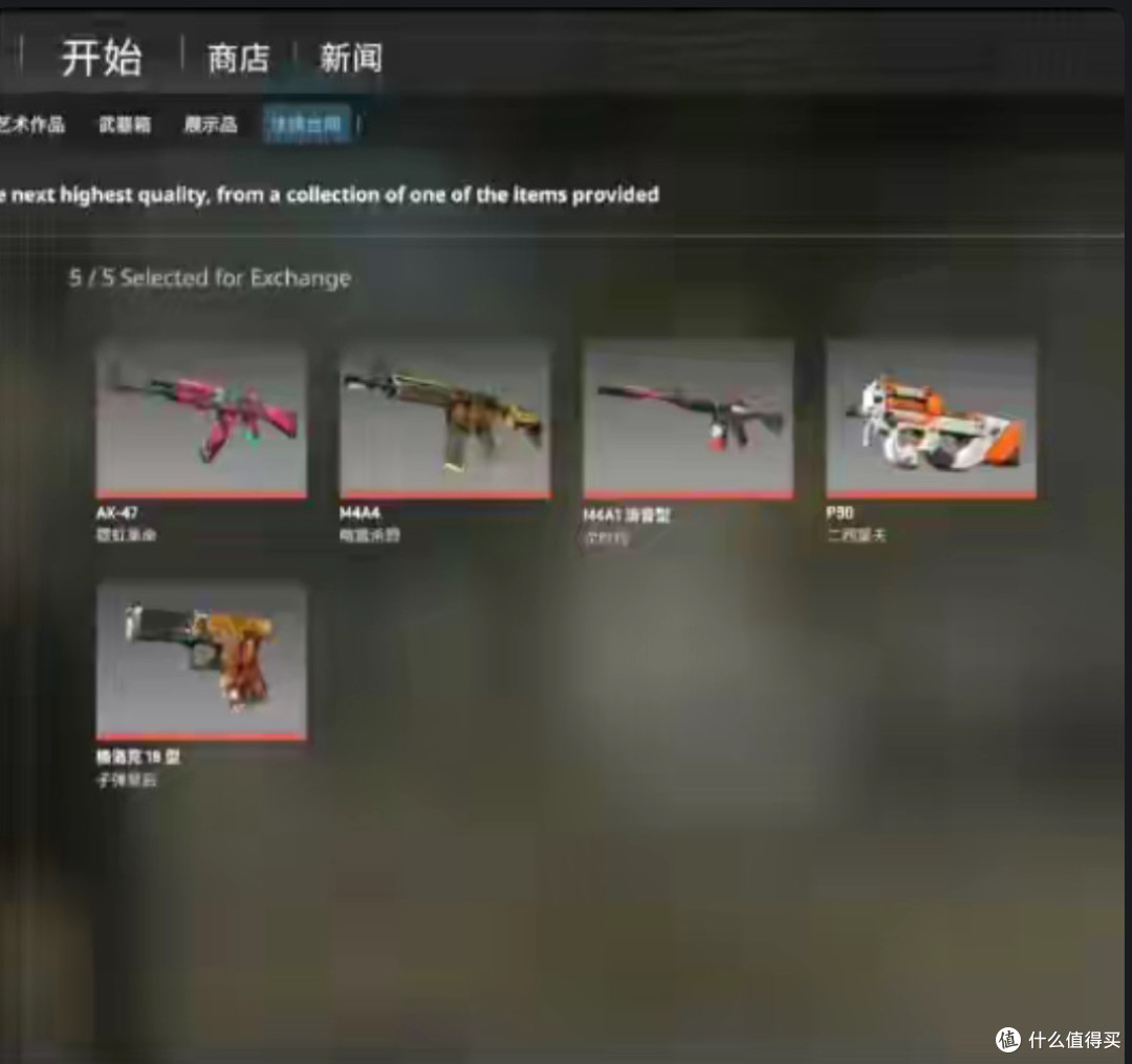 csgo对新手真的很不友好吗?