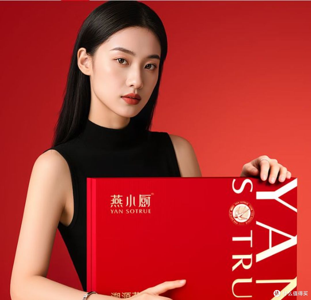 燕小厨推出即食燕窝礼盒，助力春节送礼新选择！