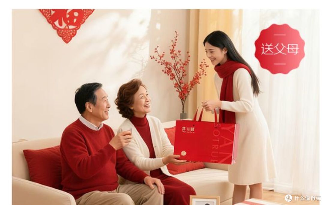 燕小厨推出即食燕窝礼盒，助力春节送礼新选择！