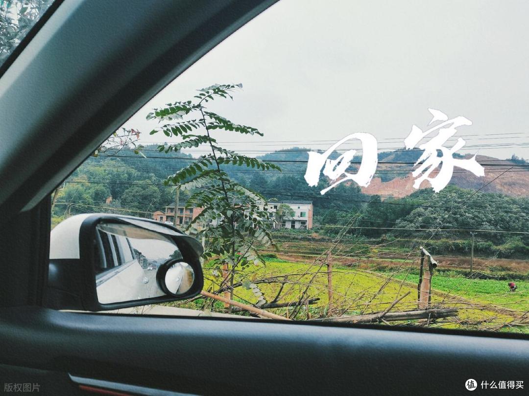 高铁学生票全攻略:如何购买最划算的出行方案?
