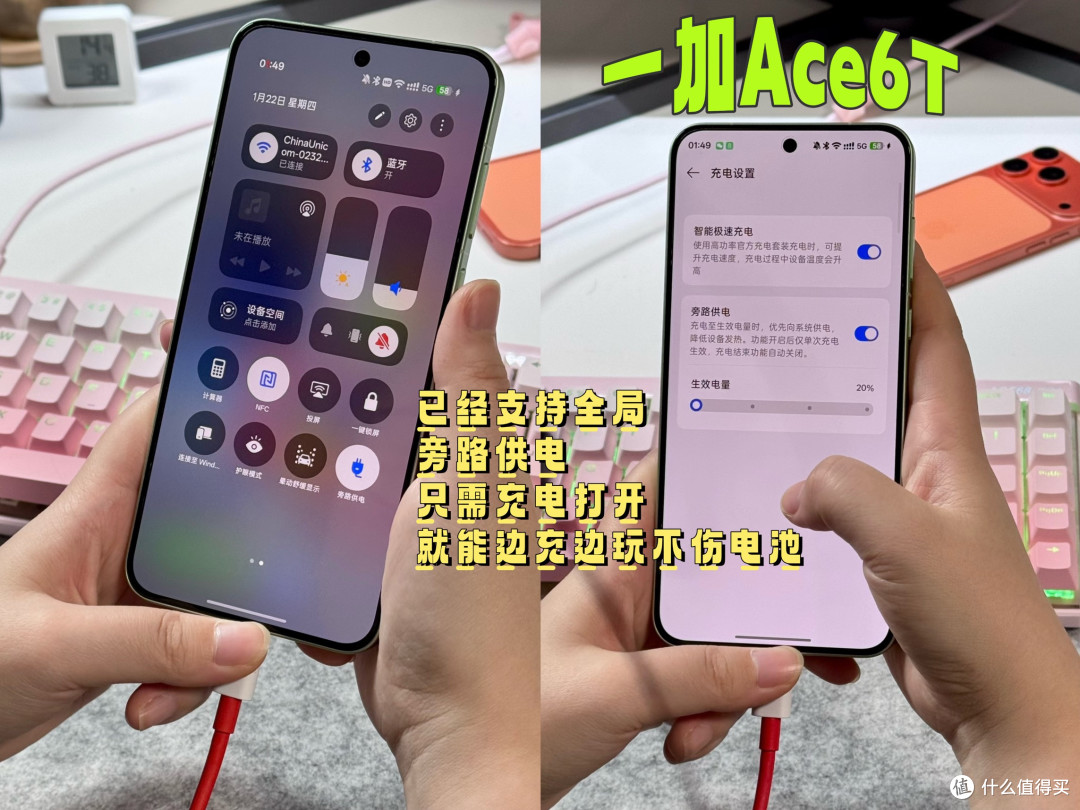 求求你用手机真别开省电模式了。特别是iPhone，没啥用还降性能！