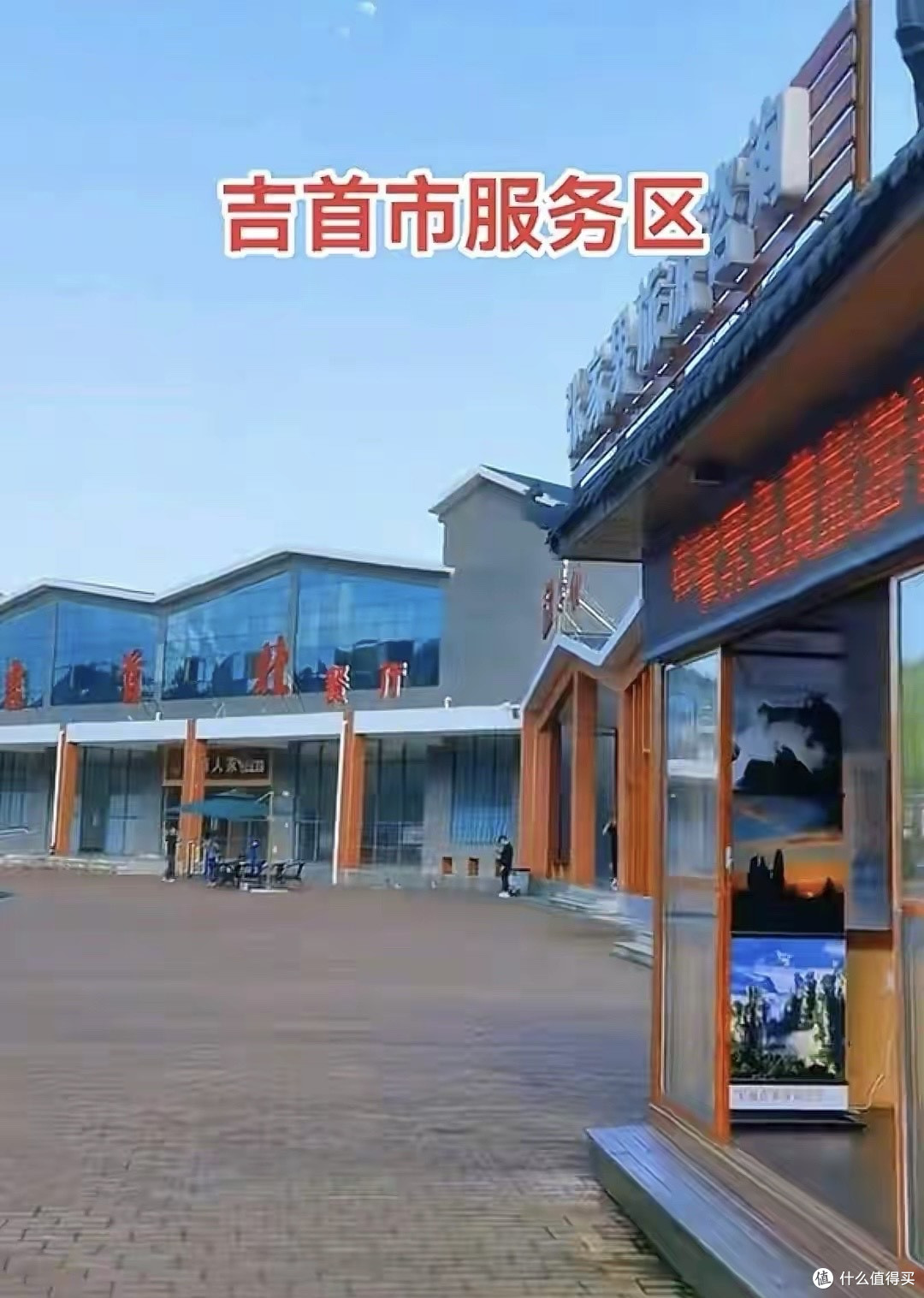 高速服务区大改革!围墙拆了,车子能从服务区直接上下高速!